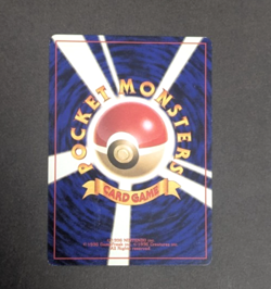 Kasumi's Misty's Tears Pokemon Card game Trainer Japanese Old Back Rare Japan - Image 2