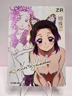 Shinobu Kocho Demon Slayer Goddess Story DMG K1-NS-ZR Anime Girl Waifu Card - Image 1
