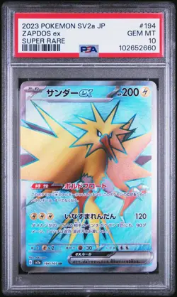 PSA 10 Zapdos ex 194/165 AR 151 SV2a Japanese Pokemon Card Full Art - Image 1