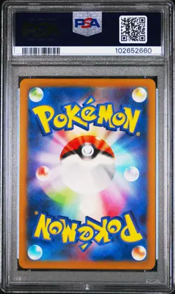 PSA 10 Zapdos ex 194/165 AR 151 SV2a Japanese Pokemon Card Full Art - Image 2