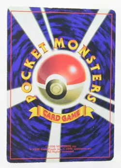 Lt. Surge's Jolteon Promo Corocoro Card Japanese Glossy Nintendo TCG No.135 Used - Image 2
