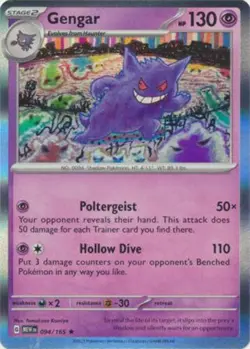 Pokemon Card - Scarlet & Violet 151 - 094/165 GENGAR (holo-foil) - NM/Mint - Image 1