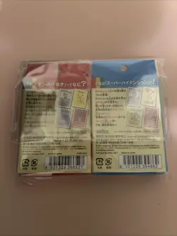Blue & Red Pokemon Babanuki Old Maid Playing Cards Deck Game - Image 2