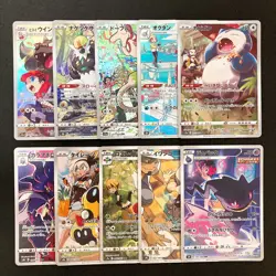Snorlax 077/071 Set 10 CHR Rare Bulk Pokemon Card Japanese NM #92106 - Image 1