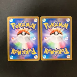 Snorlax 077/071 Set 10 CHR Rare Bulk Pokemon Card Japanese NM #92106 - Image 3