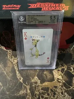 AMPHAROS - 1999 Pokemon Playing Cards - Silver Deck (LUGIA back) - BGS 9.5 - Image 1