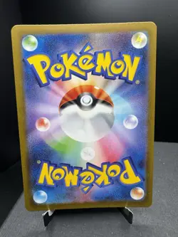 Pokemon TCG SV2a Japanese 151 Mewtwo 183/165 AR Art Rare Full Art NM - Image 2