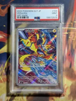 PSA 9 Gem Mint Zeraora Art Rare 2024 Pokemon SV7 Japanese Stellar Miracle #109 - Image 1