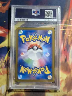 PSA 9 Gem Mint Zeraora Art Rare 2024 Pokemon SV7 Japanese Stellar Miracle #109 - Image 2
