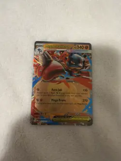 Mega Lucario ex #077/132 - Mega Evolution Full Art Pokemon TCG English - MINT - Image 1