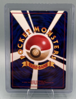 1997 MP Played Pokemon Omastar No. 139 Fossil Set Japanese - Image 2