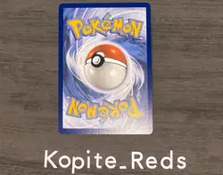 Pokemon TCG - Keldeo ex - White Flare - Scarlet & Violet - 159/086 - Full Art - Image 2
