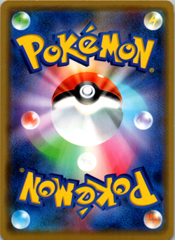 Pretend Comedian Pikachu 407/SM-P Holo Promo - Pokemon Center Osaka Japanese LP - Image 2