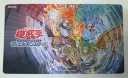 YuGioh Official Playmat Spiritual Master Spiritual User Possession Cooperation - Image 1