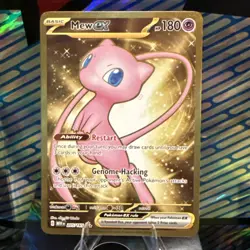 Pokemon 151 TCG Mew ex 205/165 - Hyper Rare Gold Card NM/M - Image 1