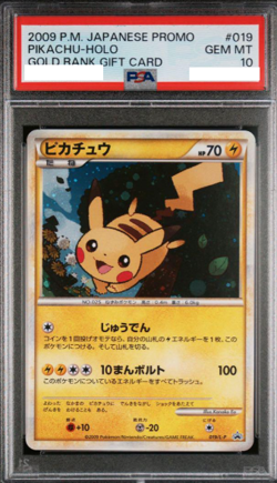 PSA 10 2009 Pikachu Holo Gold Rank Gift Card Daisuki 019/L-P Pokemon Japanese - Image 1
