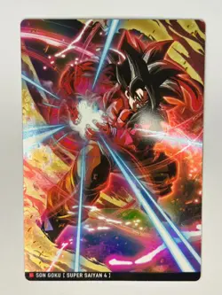 Bandai Dragon Ball Itajaga TCG cards Vol.2-25 Son Goku SSJ4 Trading card - Image 2