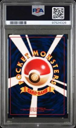 Poliwag No Rarity Symbol PSA 10 Gem Mint Japanese Basic Set Card - Image 2