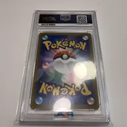 PSA 10 Pikachu CHR Dream League Pokemon Card Gem Mint - Image 2