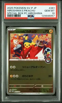 Hiroshima's Pikachu 261/SV-P PSA 10 Pokemon Card Gem Mint Special Box - Image 1