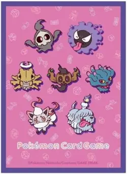 Pokemon Center Original Card Game Sleeve yonayona Ghost 64 sleeves F/S w/Track# - Image 1