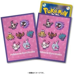 Pokemon Center Original Card Game Sleeve yonayona Ghost 64 sleeves F/S w/Track# - Image 2