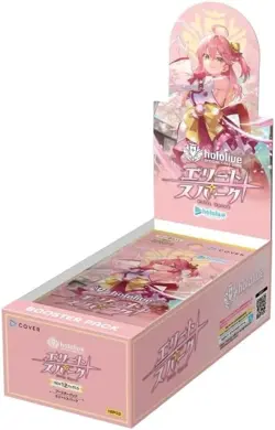 hololive Official Card Game Elite Spark Booster Pack Vol.3 F/S w/Tracking# Japan - Image 3