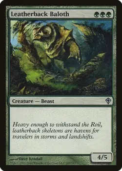 Leatherback Baloth 1x MtG Worldwake SP/NM - Image 1