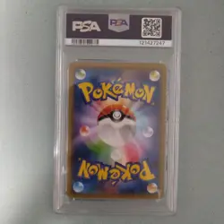 PSA 10 Hoopa 155/XY-P Archdjinni Rings Movie XY Promo 2015 Pokemon Japanese r# - Image 2