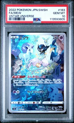 2022 POKEMON JPN SWORD & SHIELD VSTAR UNIVERSE #183 FULL ART/MEW PSA 10 - Image 1