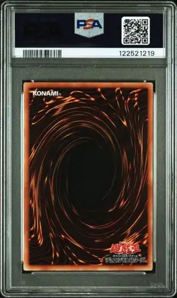 PSA 10 Yugioh Card Dark Magician Girl 15AX-JPM01 Japanese 15AX-Replica 2015 - Image 2