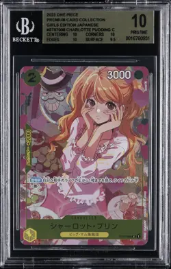 2023 ONE PIECE PREM CARD COLL, GIRLS ED JPN C #ST07008 CHARLOTTE PUDDING BGS 10 - Image 1