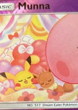 Munna 88/236 NM Non Holo Cute Pikachu & Eevee Asleep Napping Pokemon Card! - Image 1