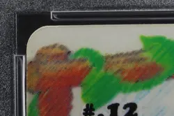 PSA 9 Pokemon Card Pikachu #12 Japanese Stitch Touch Bandai Sealdass 1998 - Image 3