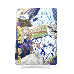Goddess Story: Violet Evergarden MR 10M06MR-03 Anime Waifu CCG Trading Card - Image 1