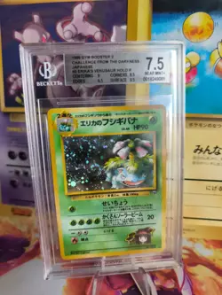 Pokemon Card Erika's Venusaur Bisaflor Gym Holo Japanese BGS Beckett 7.5 Swirl - Image 1