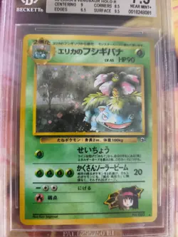 Pokemon Card Erika's Venusaur Bisaflor Gym Holo Japanese BGS Beckett 7.5 Swirl - Image 3