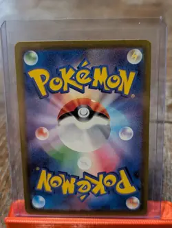 Gardevoir ex SSR 328/190 sv4a Shiny Treasure ex Japanese Pokemon Card - NM - Image 3