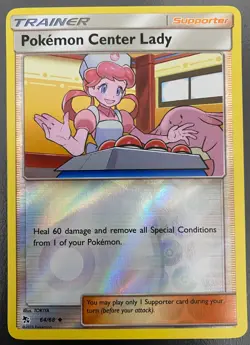Pokemon Center Lady 64/68 Reverse Holo Hidden Fates | NM/LP | Pokemon Card TCG - Image 1