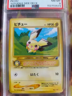 Pokemon Card Pichu Totodile Karnimano Side Deck Intro Pack 2001 Japanese PSA 8 - Image 3