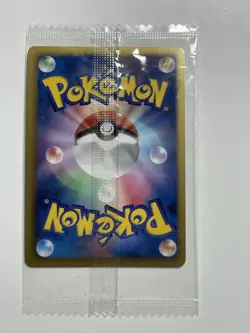 Rayquaza Pokemon Card 144/BW-P sealed Japanese Nintendo F/S From Japan - Image 2