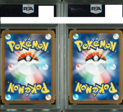 PSA 10 Tohoku's Pikachu 260/SV-P Special Box Promo Pokemon Card Japanese SET2 - Image 2