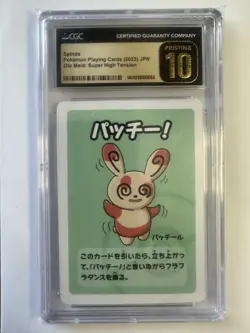 Pokemon Spinda Old Maid Super High Tension Japanese CGC 10 Pristine - Image 1