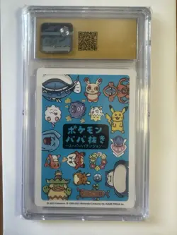Pokemon Spinda Old Maid Super High Tension Japanese CGC 10 Pristine - Image 2