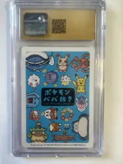 Pokemon Spinda Old Maid Super High Tension Japanese CGC 10 Pristine - Image 4