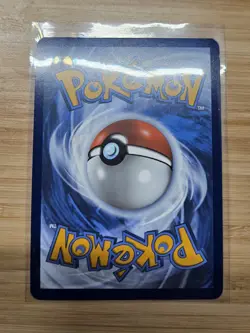 Duosion 119/086 Illustration Rare SV: Black Bolt NM Pokemon TCG - Ships fast - Image 2