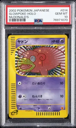 2002 POKEMON JPN MCDONALD'S #014 SLOWPOKE-HOLO PSA 10 - Image 1