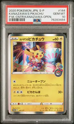 2020 POKEMON JPN S PROMO #144 KANAZAWA'S PIKACHU PSA 10 - Image 1
