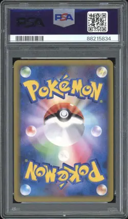 2010 Pokemon FRENCH World Collection Promo Pikachu Holo PSA 10 GEM MINT - Image 2