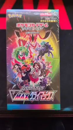 Pokemon Sword & Shield High Class Box VMAX CLIMAX Japanese Sealed 4521329322698 - Image 1